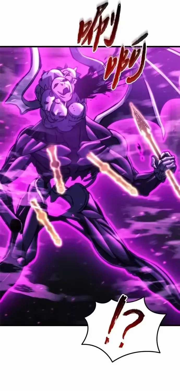 Mạt Thế Hậu Cần - Chapter 84 - Trang 23