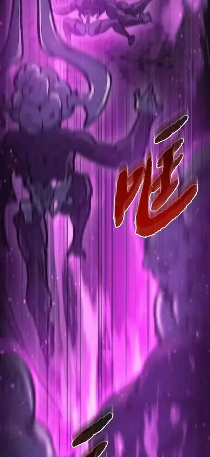 Mạt Thế Hậu Cần - Chapter 84 - Trang 51