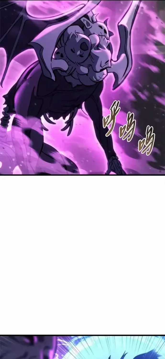 Mạt Thế Hậu Cần - Chapter 84 - Trang 55