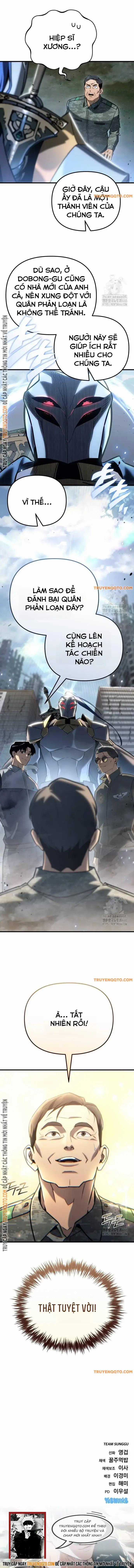 Mạt Thế Hậu Cần - Chương 22 - Trang 16