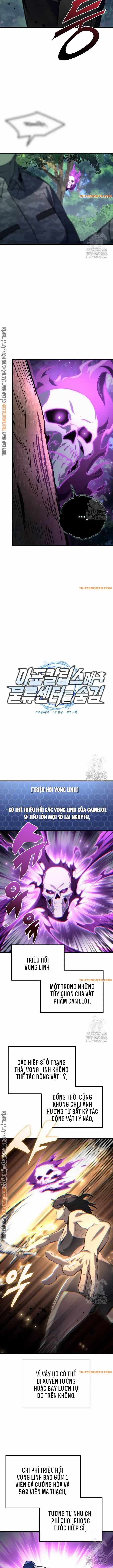 Mạt Thế Hậu Cần - Chương 23 - Trang 3