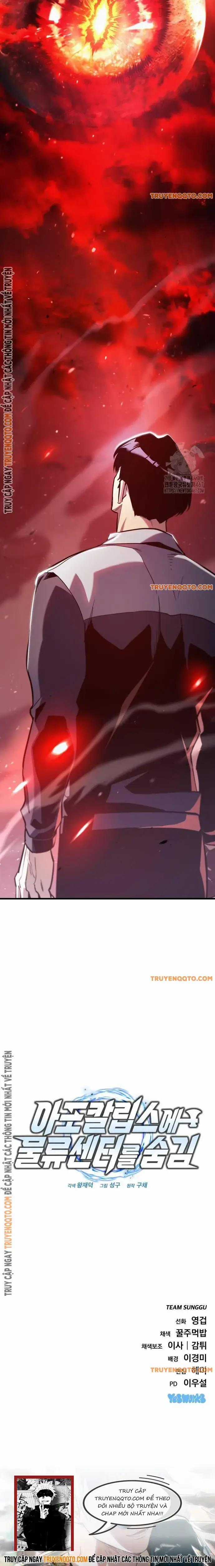 Mạt Thế Hậu Cần - Chương 27 - Trang 15