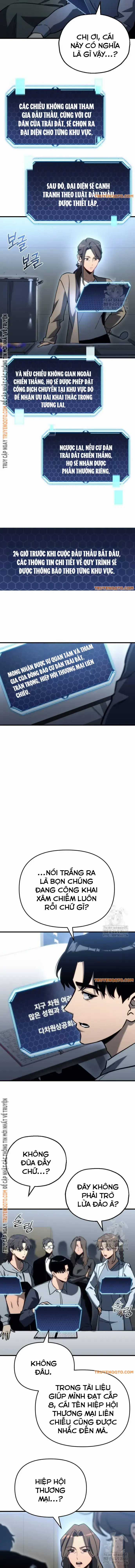 Mạt Thế Hậu Cần - Chương 29 - Trang 16