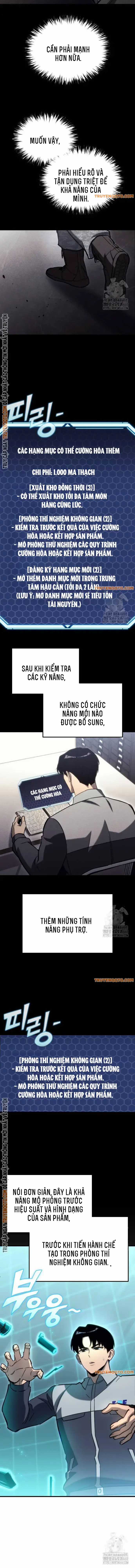 Mạt Thế Hậu Cần - Chương 30 - Trang 5