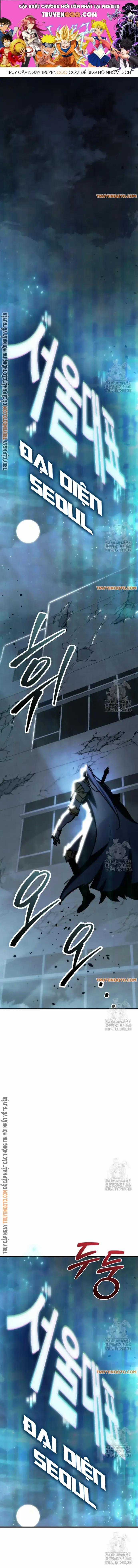 Mạt Thế Hậu Cần - Chương 32 - Trang 1