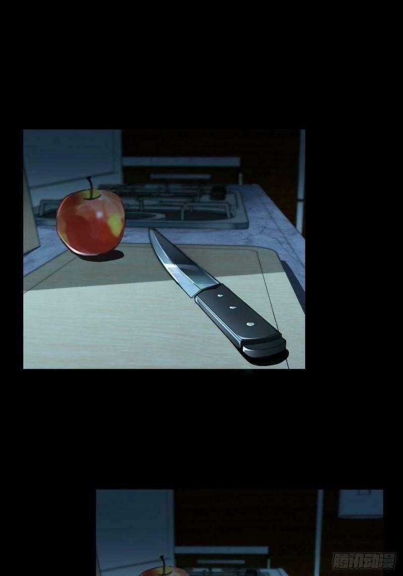 MẠT THẾ LẠC VIÊN - Chapter 1 - Trang 1