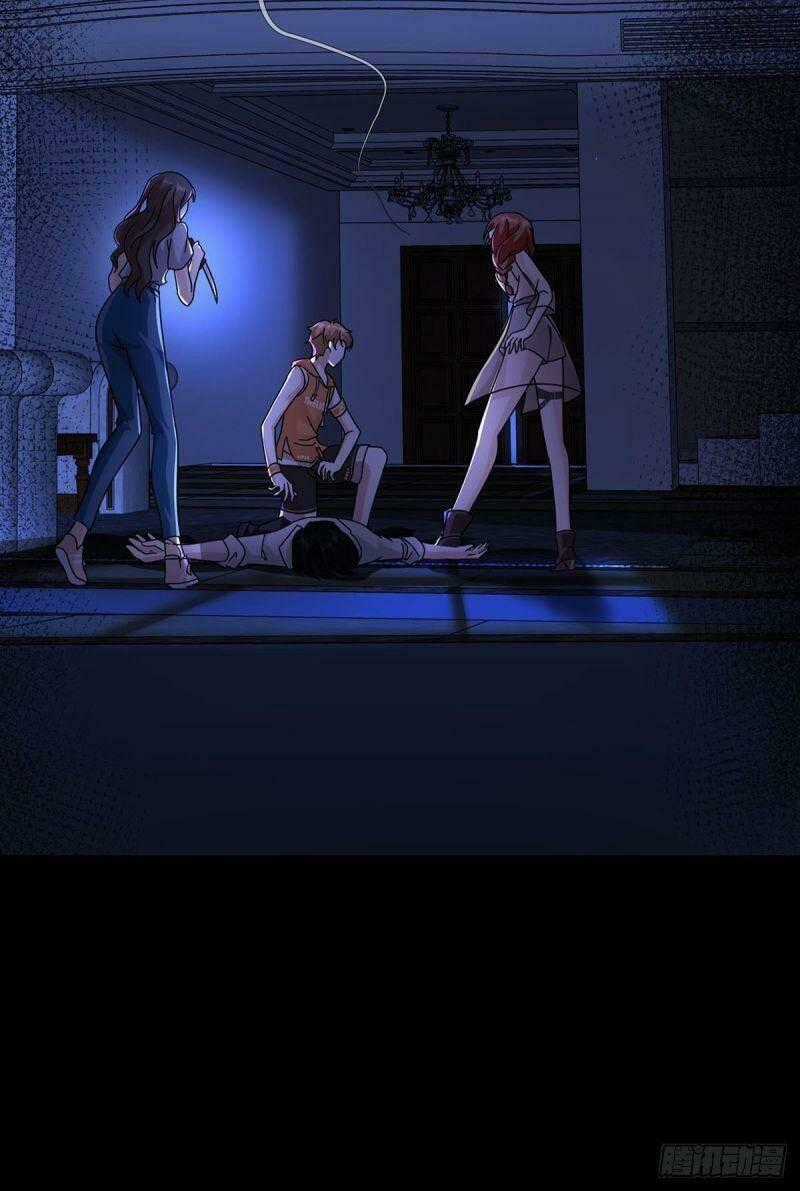 MẠT THẾ LẠC VIÊN - Chapter 11 - Trang 8