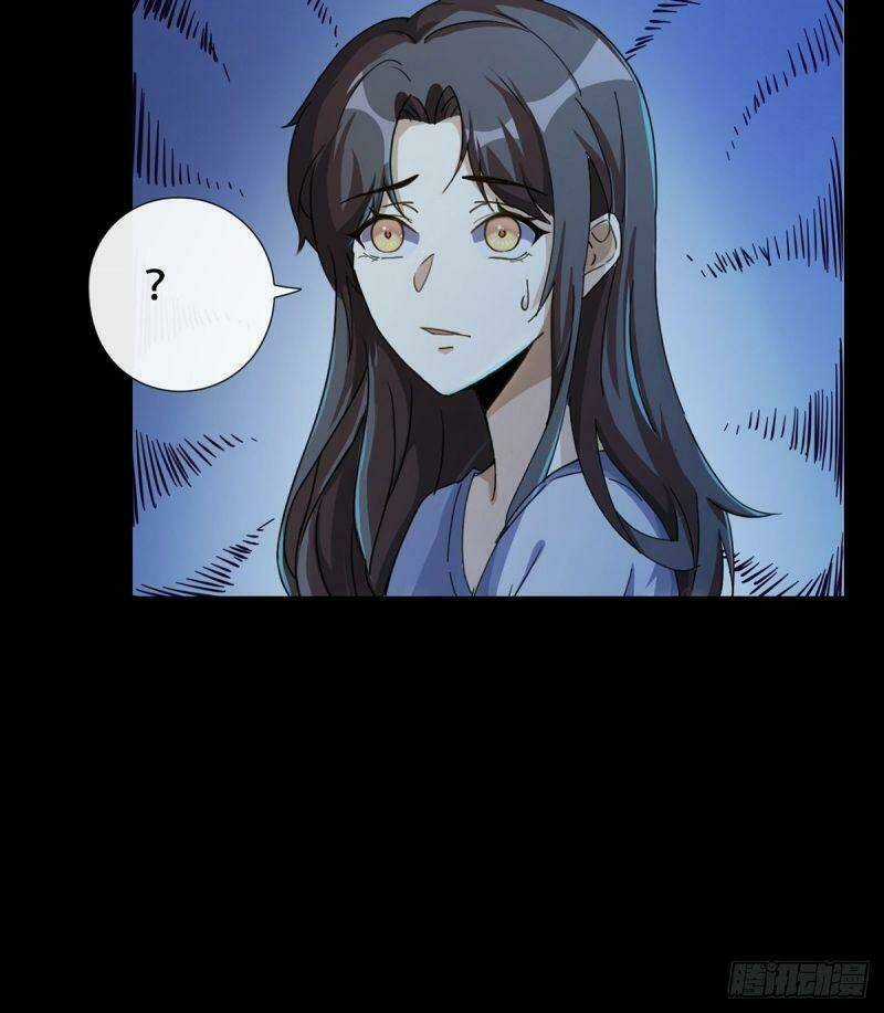 MẠT THẾ LẠC VIÊN - Chapter 2 - Trang 14