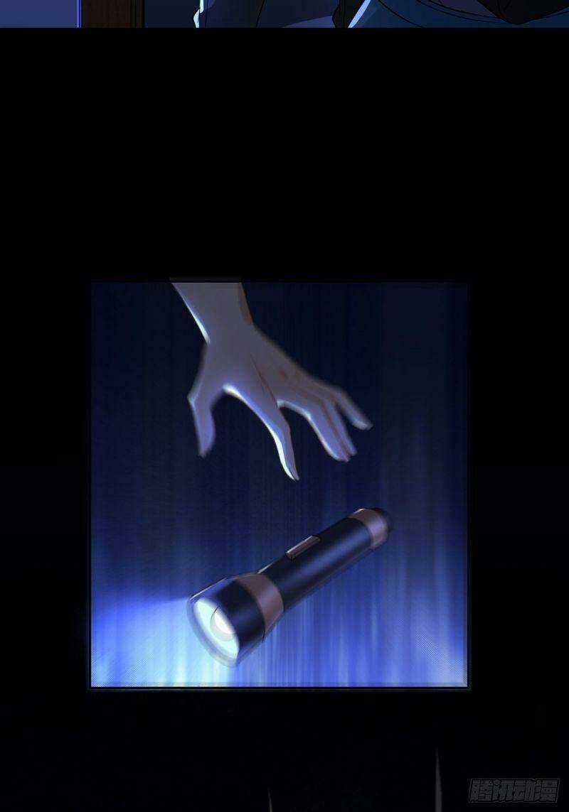 MẠT THẾ LẠC VIÊN - Chapter 5 - Trang 13