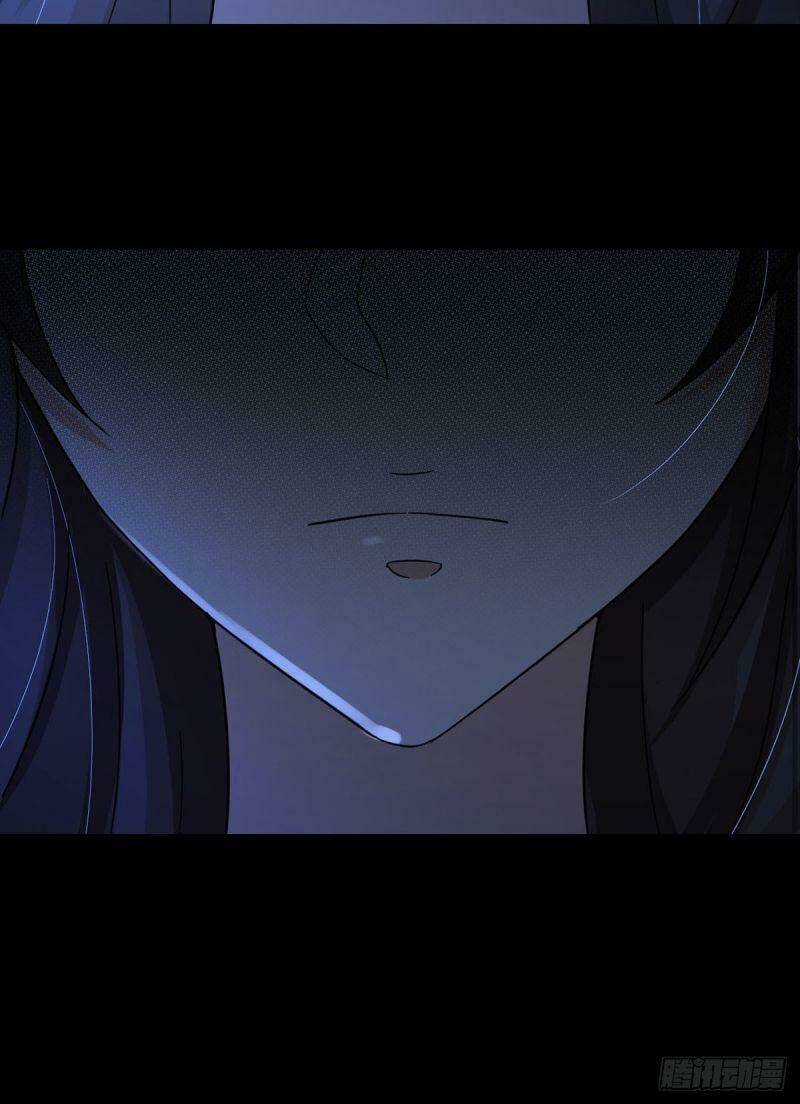 MẠT THẾ LẠC VIÊN - Chapter 5 - Trang 26