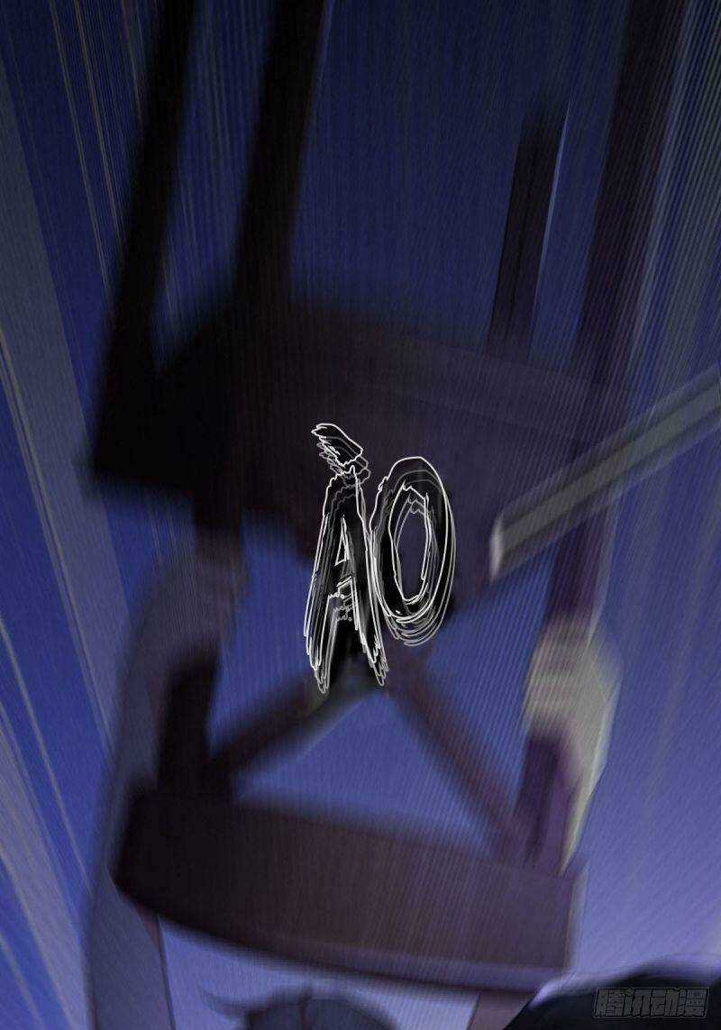 MẠT THẾ LẠC VIÊN - Chapter 5 - Trang 33