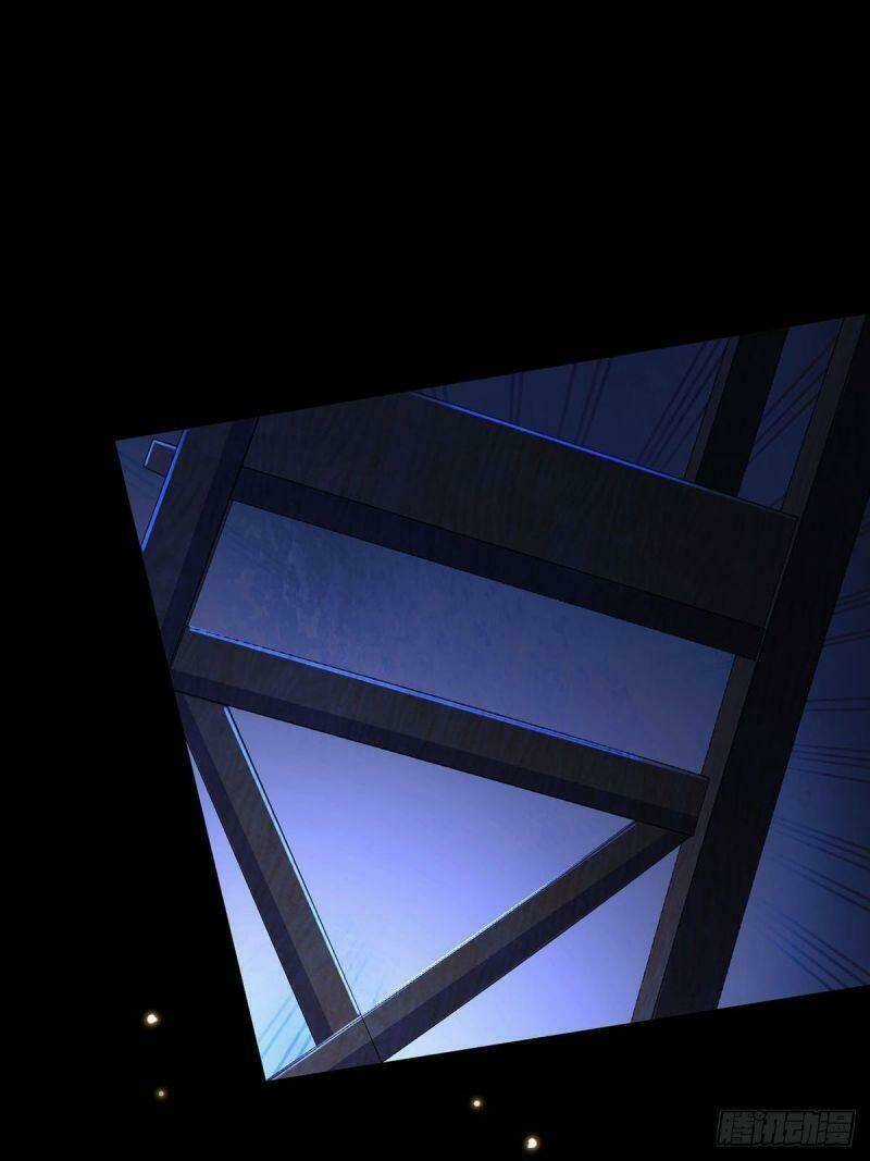 MẠT THẾ LẠC VIÊN - Chapter 5 - Trang 36