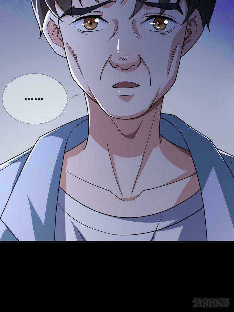 MẠT THẾ LẠC VIÊN - Chapter 5 - Trang 49