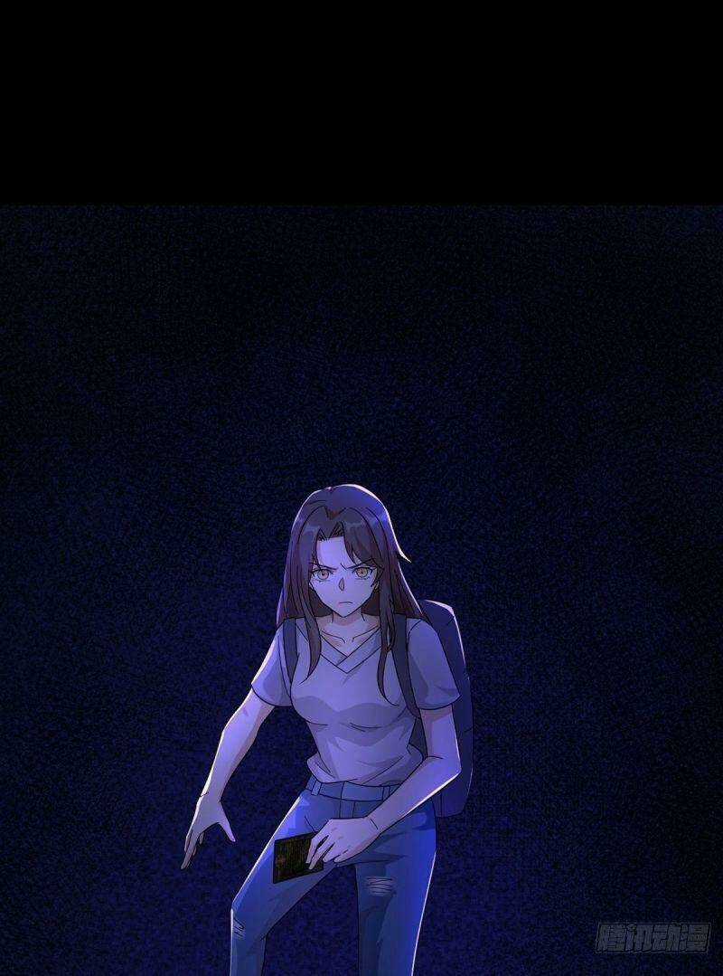 MẠT THẾ LẠC VIÊN - Chapter 7 - Trang 40