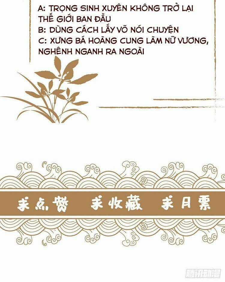 Mạt Thế Nữ Vương - Chapter 1.2 - Trang 35