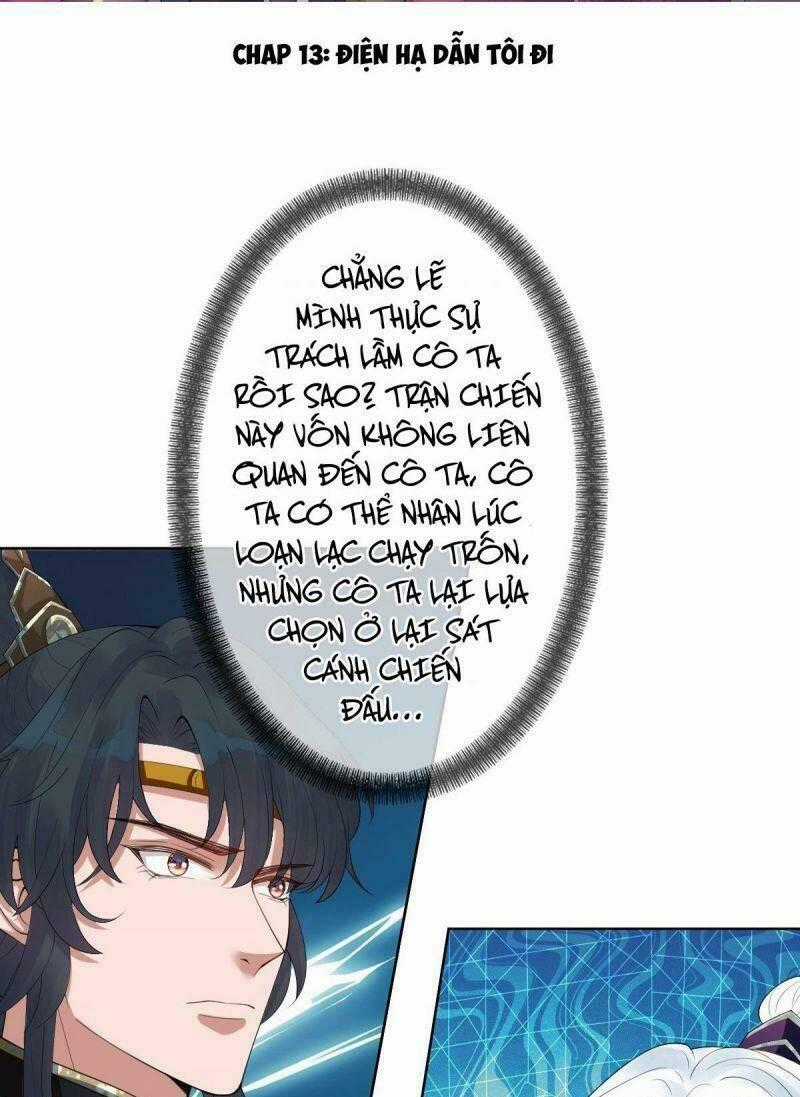 Mạt Thế Nữ Vương - Chapter 13 - Trang 2