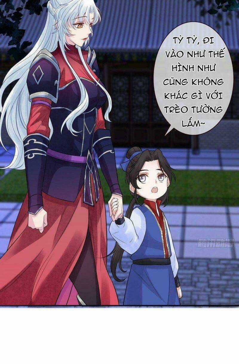 Mạt Thế Nữ Vương - Chapter 15 - Trang 17