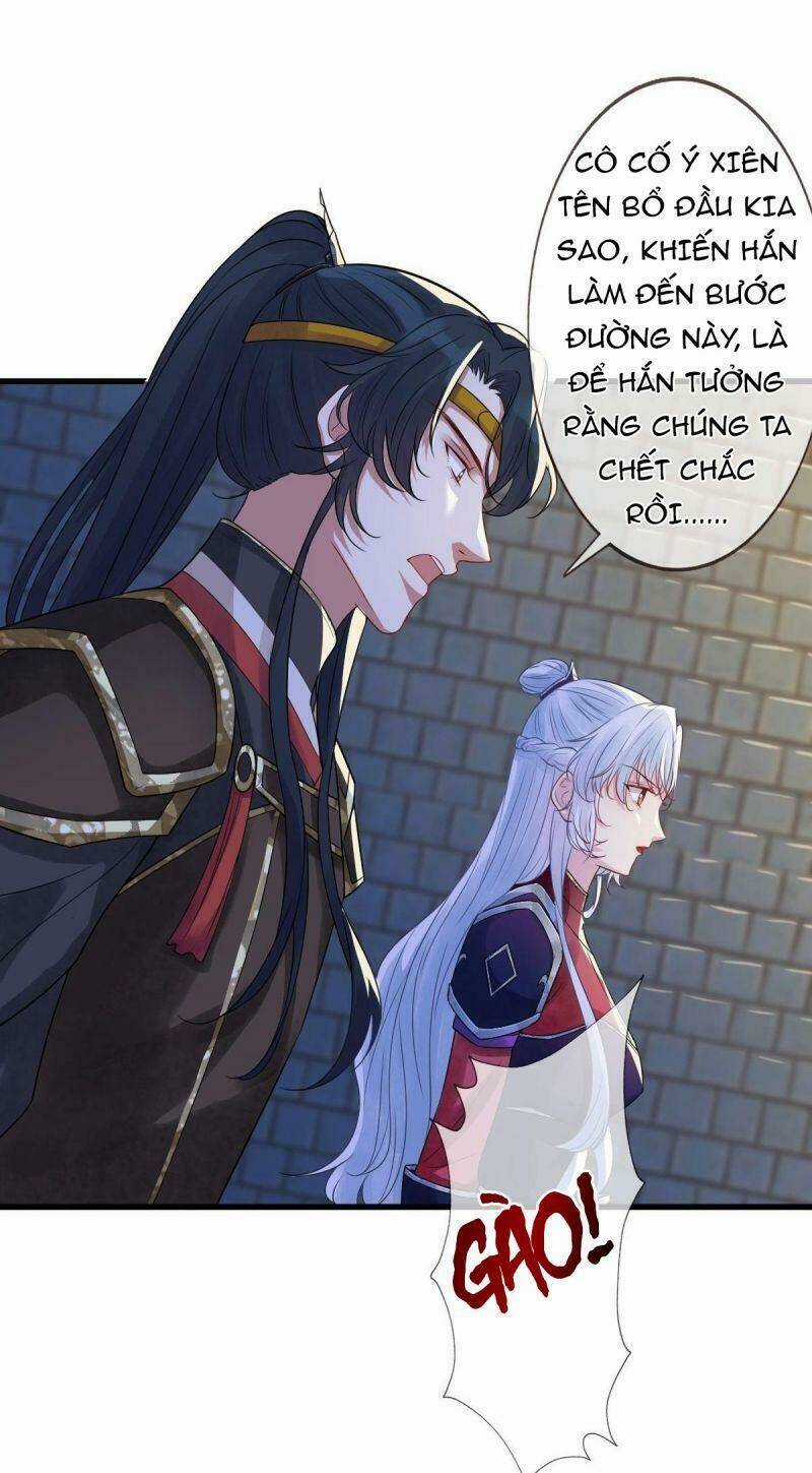 Mạt Thế Nữ Vương - Chapter 19 - Trang 12