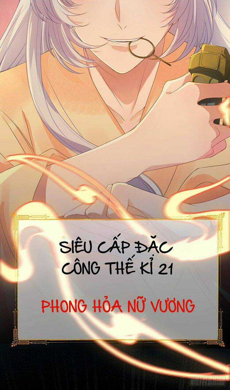 Mạt Thế Nữ Vương - Chapter 2.1 - Trang 26