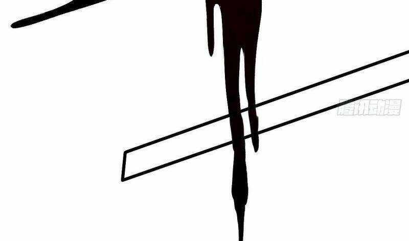 Mạt Thế Nữ Vương - Chapter 21 - Trang 17