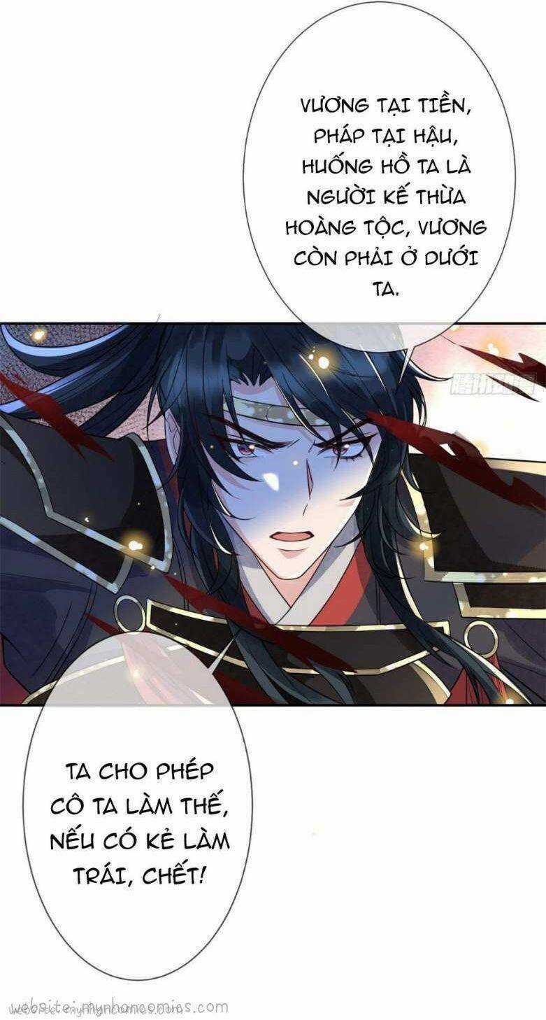 Mạt Thế Nữ Vương - Chapter 22 - Trang 17