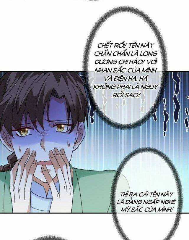 Mạt Thế Nữ Vương - Chapter 32 - Trang 13