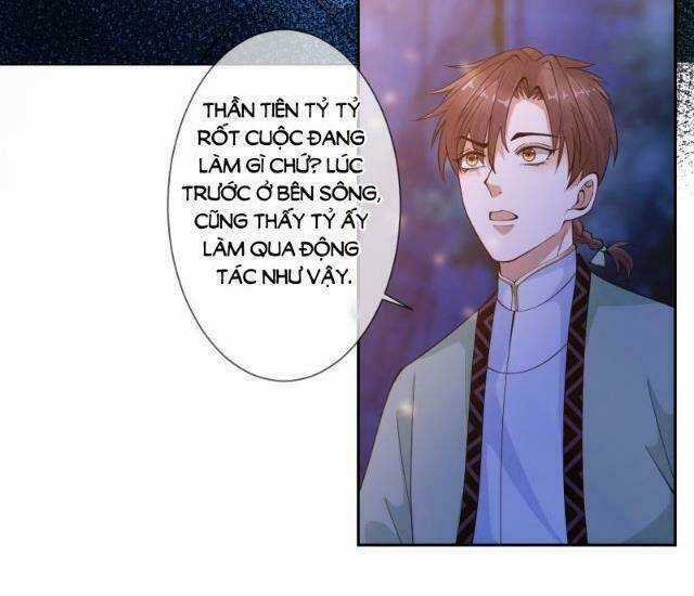 Mạt Thế Nữ Vương - Chapter 34 - Trang 17