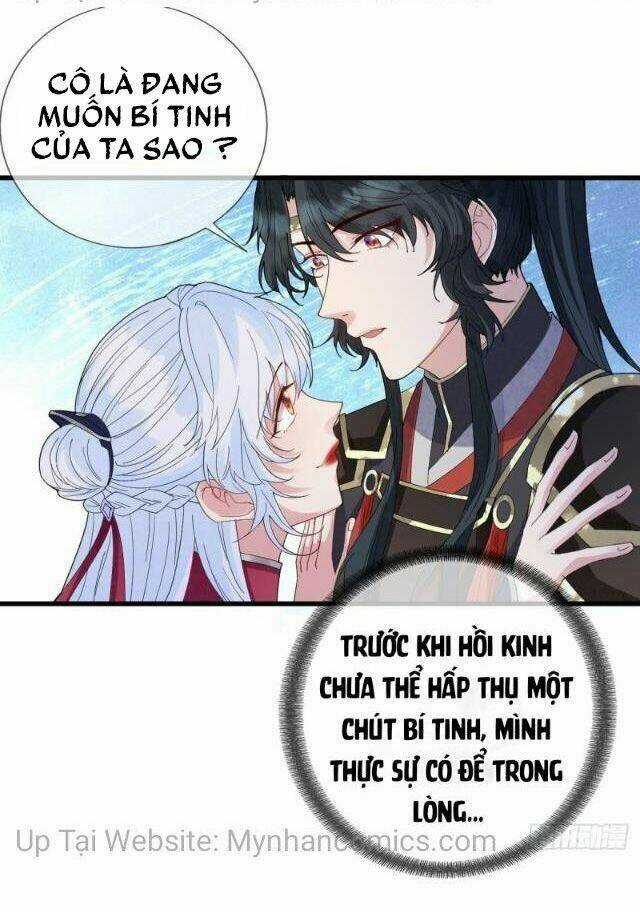 Mạt Thế Nữ Vương - Chapter 37 - Trang 17