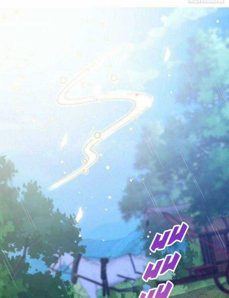 Mạt Thế Nữ Vương - Chapter 41 - Trang 26