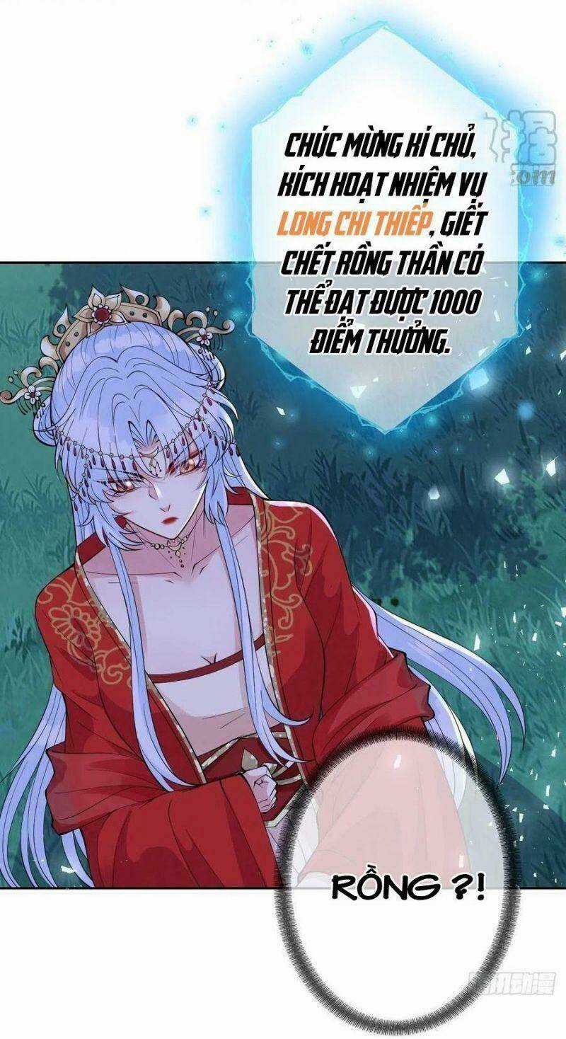 Mạt Thế Nữ Vương - Chapter 43 - Trang 17