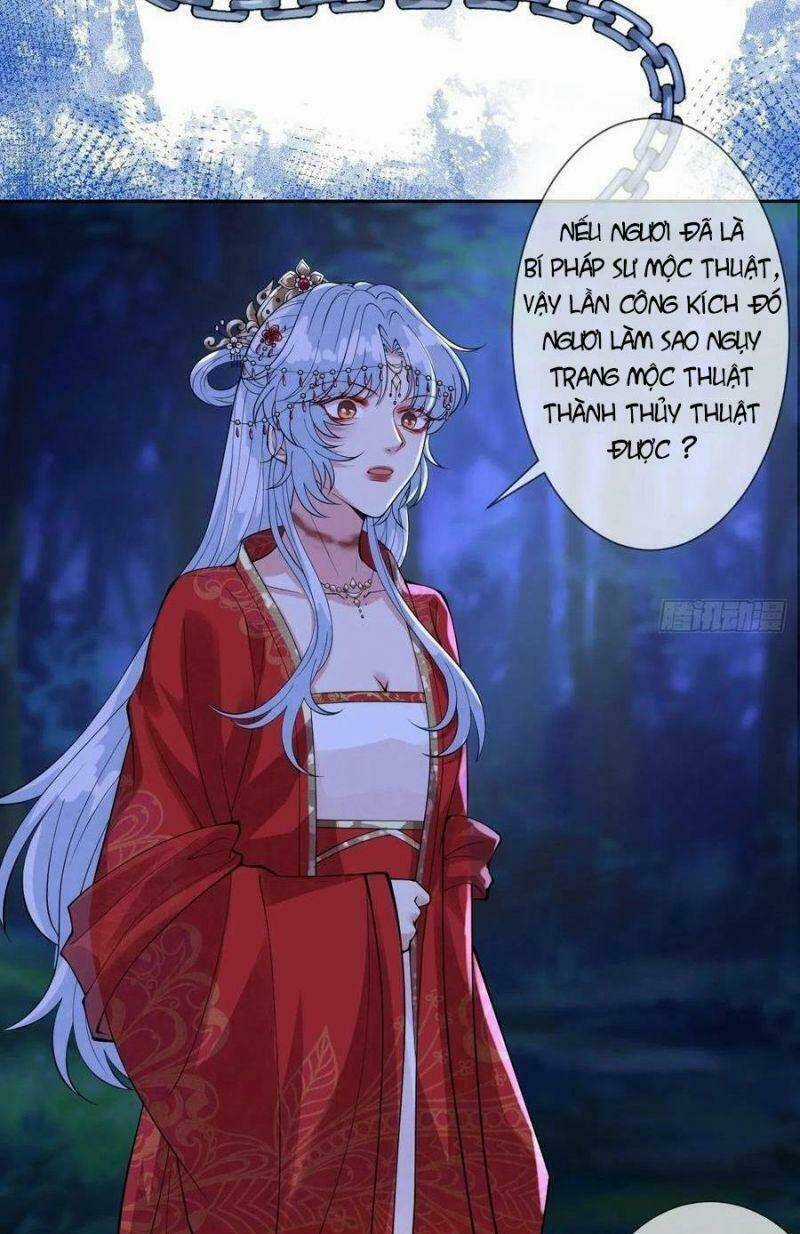 Mạt Thế Nữ Vương - Chapter 46 - Trang 17