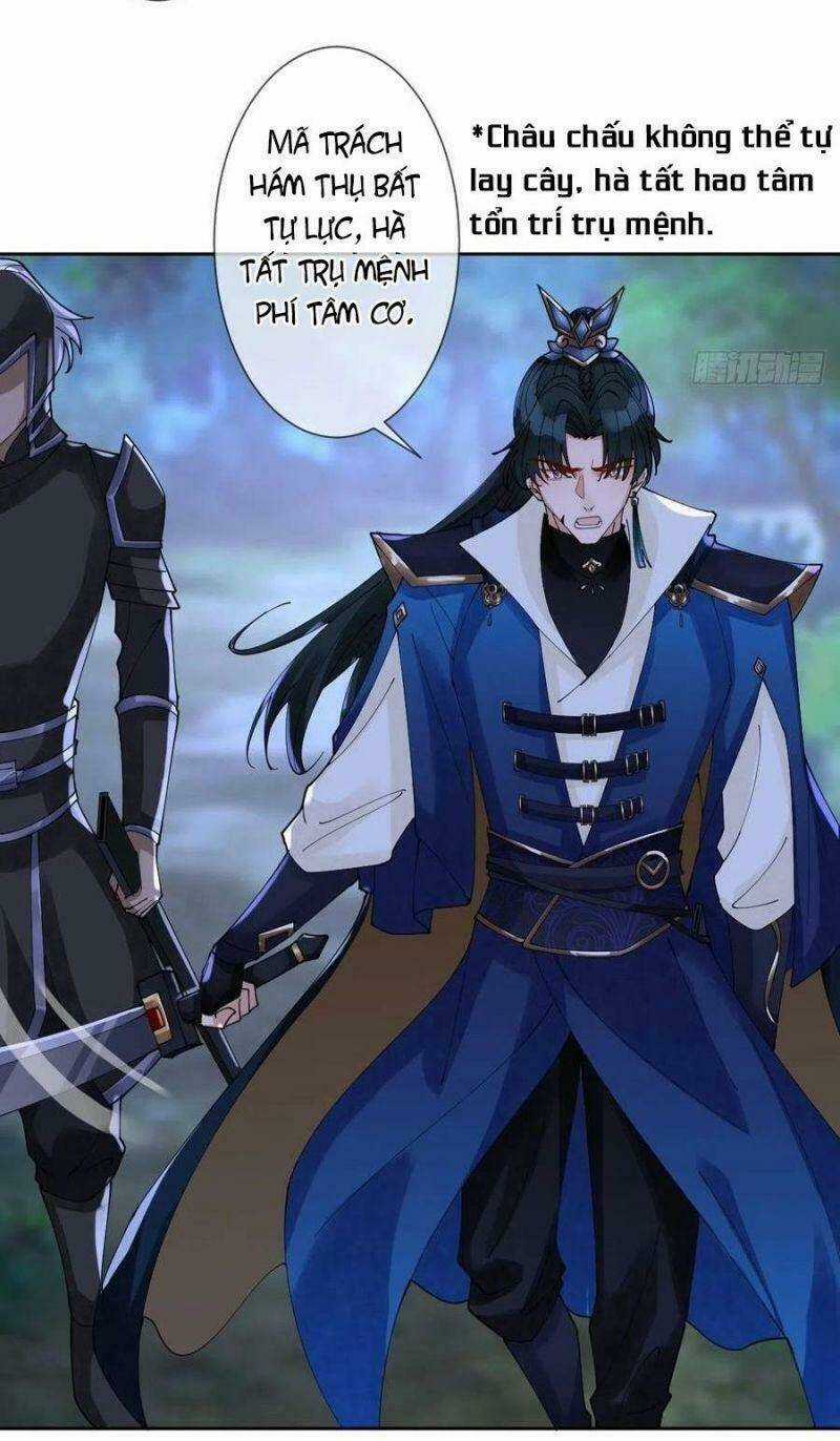 Mạt Thế Nữ Vương - Chapter 49 - Trang 31