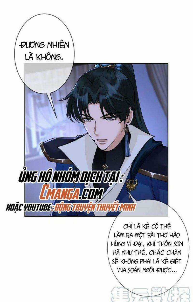 Mạt Thế Nữ Vương - Chapter 50 - Trang 17