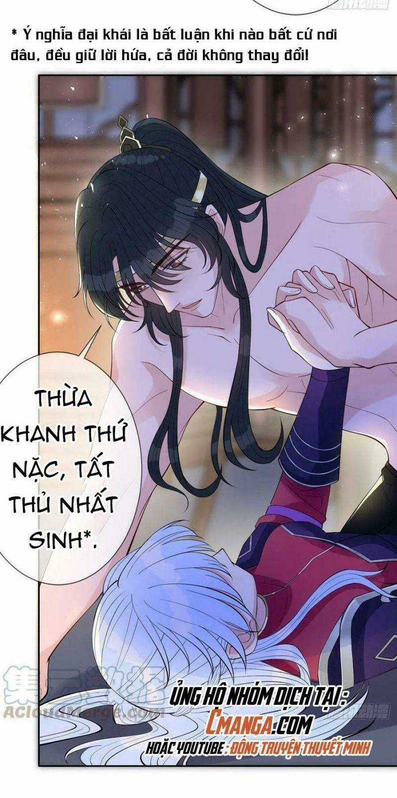 Mạt Thế Nữ Vương - Chapter 55 - Trang 6