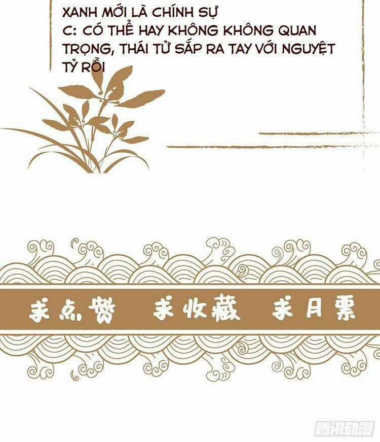 Mạt Thế Nữ Vương - Chapter 6.2 - Trang 33