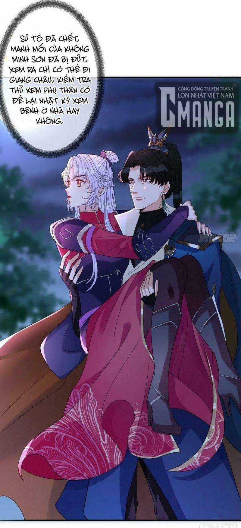 Mạt Thế Nữ Vương - Chapter 63 - Trang 4