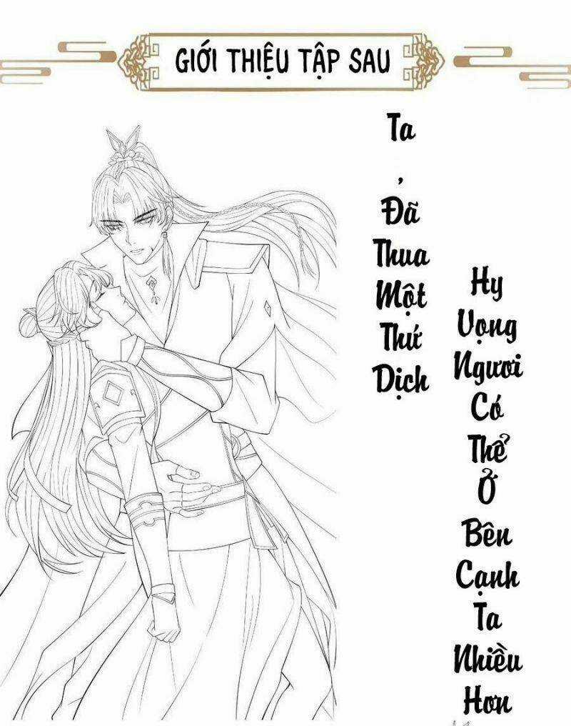 Mạt Thế Nữ Vương - Chapter 63 - Trang 50