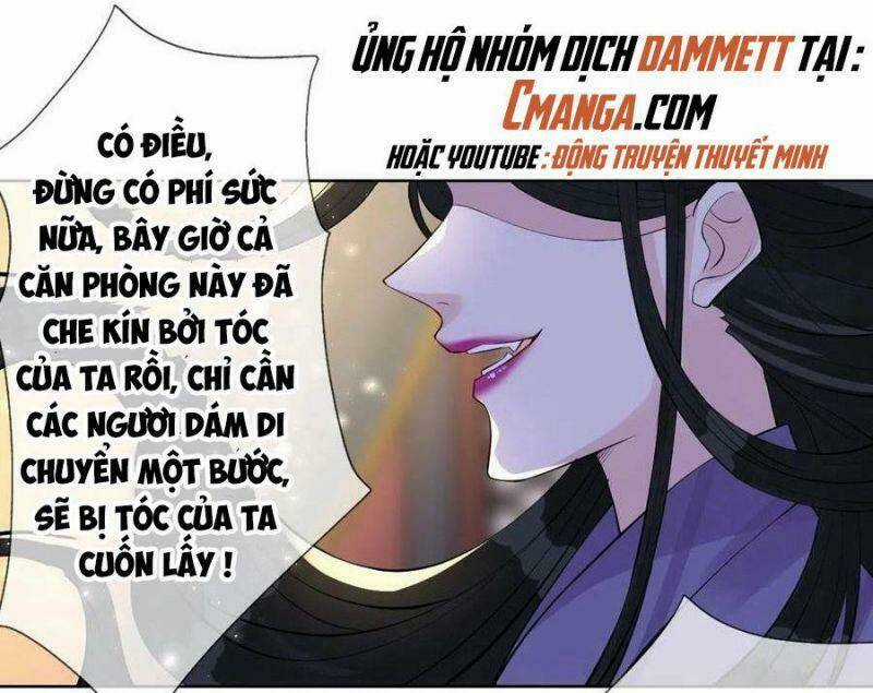 Mạt Thế Nữ Vương - Chapter 66 - Trang 17