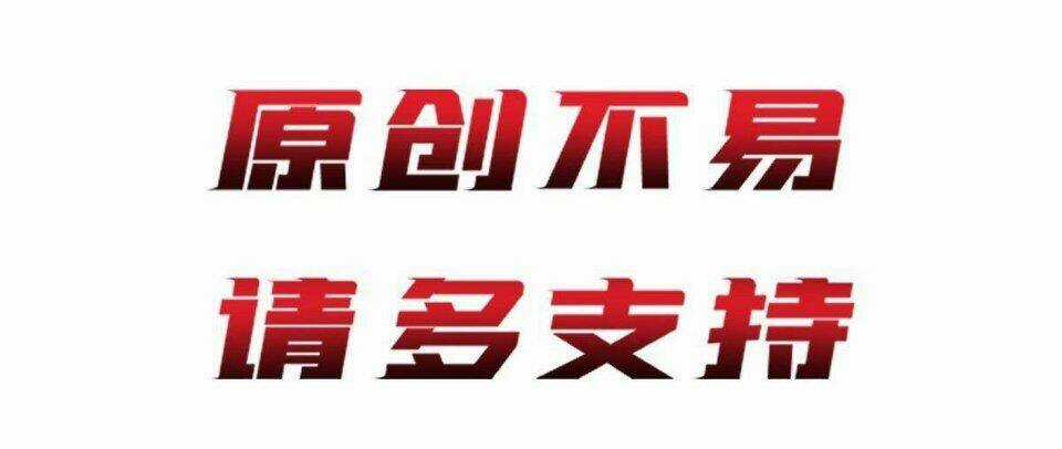 Mạt Thế Nữ Vương - Chapter 71 - Trang 56