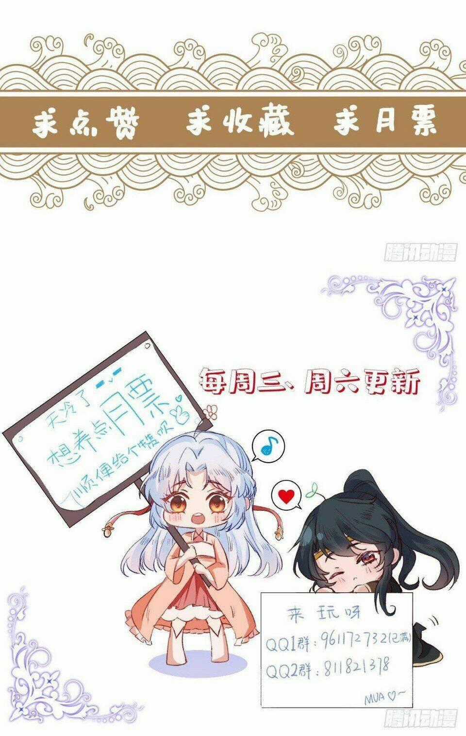 Mạt Thế Nữ Vương - Chapter 71 - Trang 60