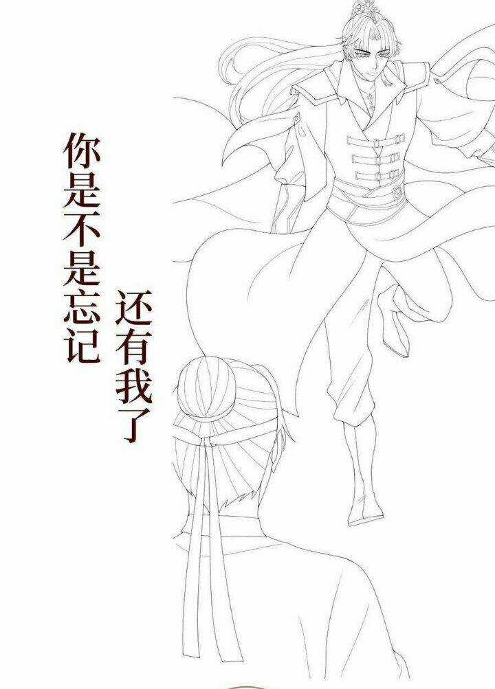 Mạt Thế Nữ Vương - Chapter 73 - Trang 65