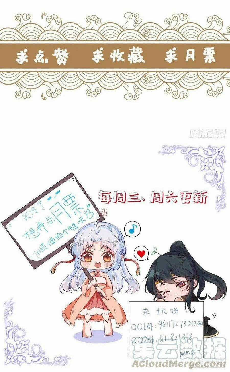 Mạt Thế Nữ Vương - Chapter 75 - Trang 59