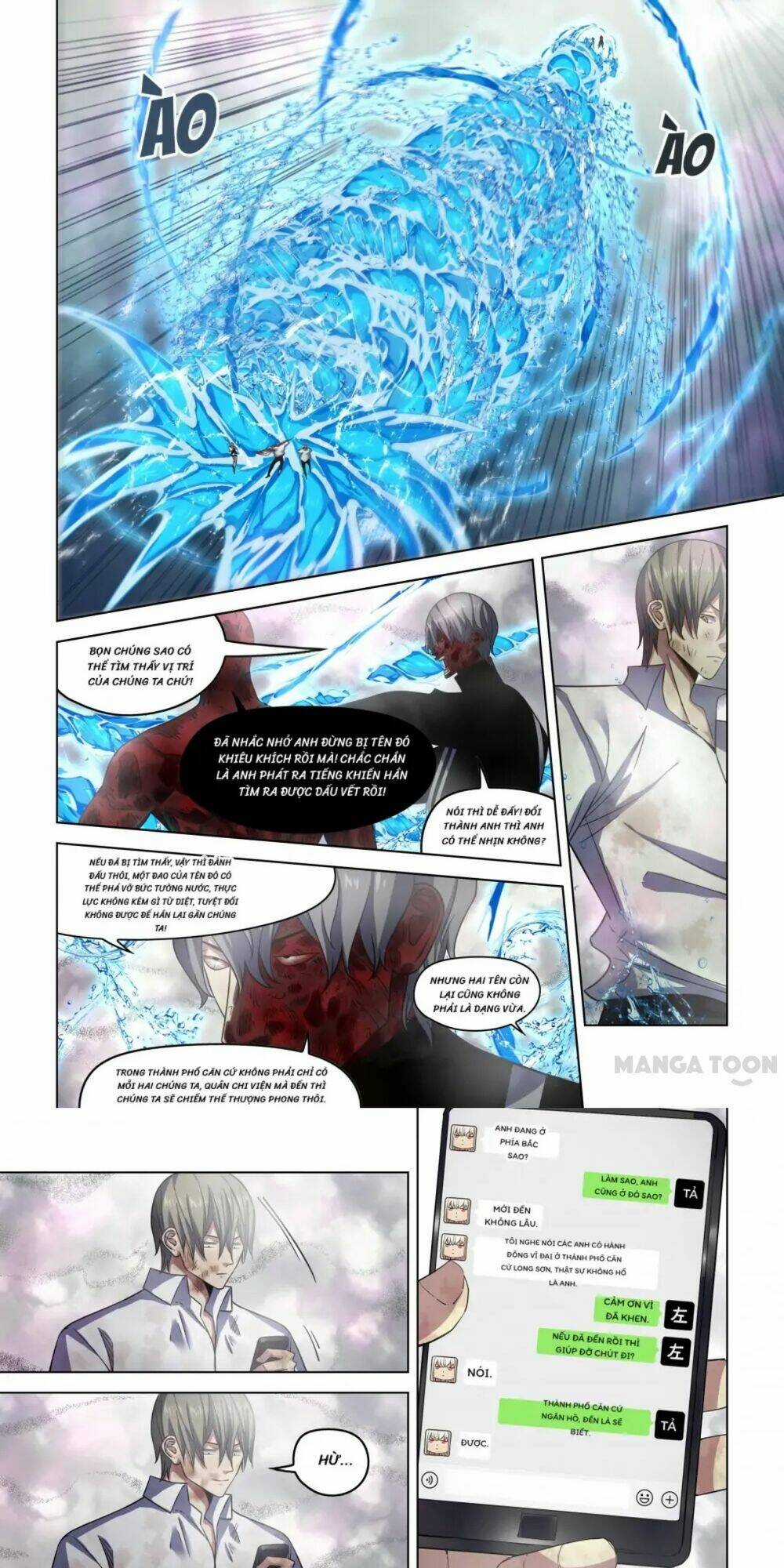 Mạt Thế Phàm Nhân - Chapter 549 - Trang 1