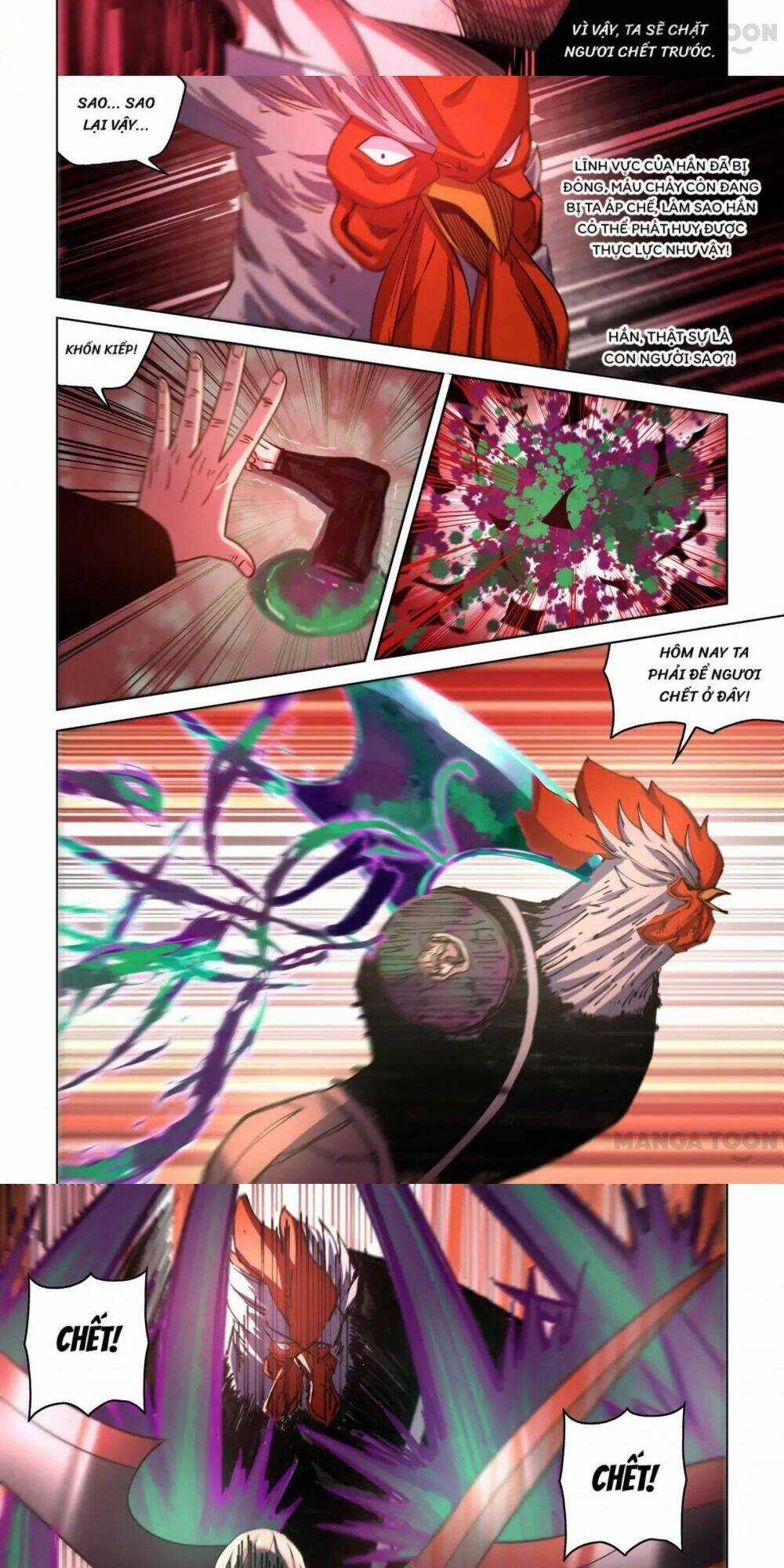 Mạt Thế Phàm Nhân - Chapter 550 - Trang 7