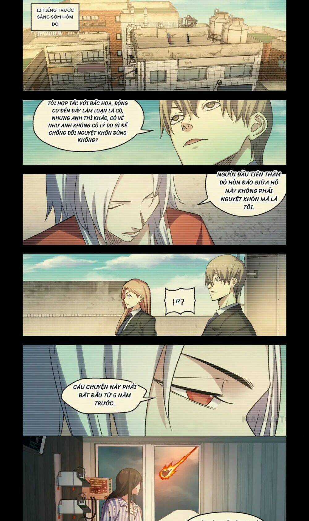 Mạt Thế Phàm Nhân - Chapter 551 - Trang 1