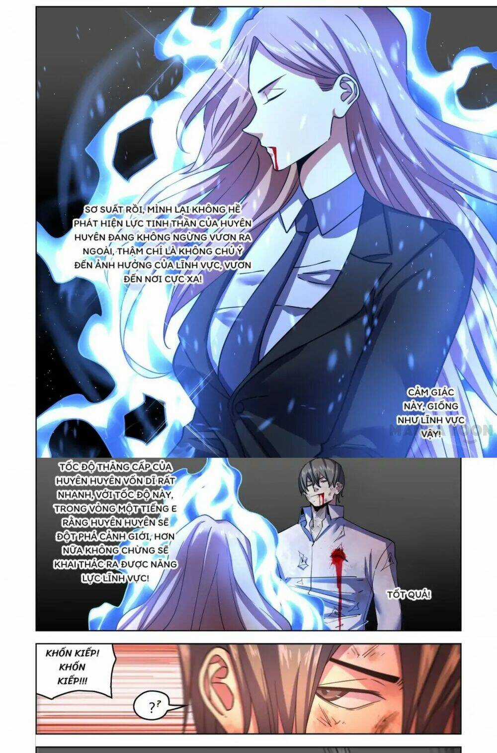 Mạt Thế Phàm Nhân - Chapter 551 - Trang 11