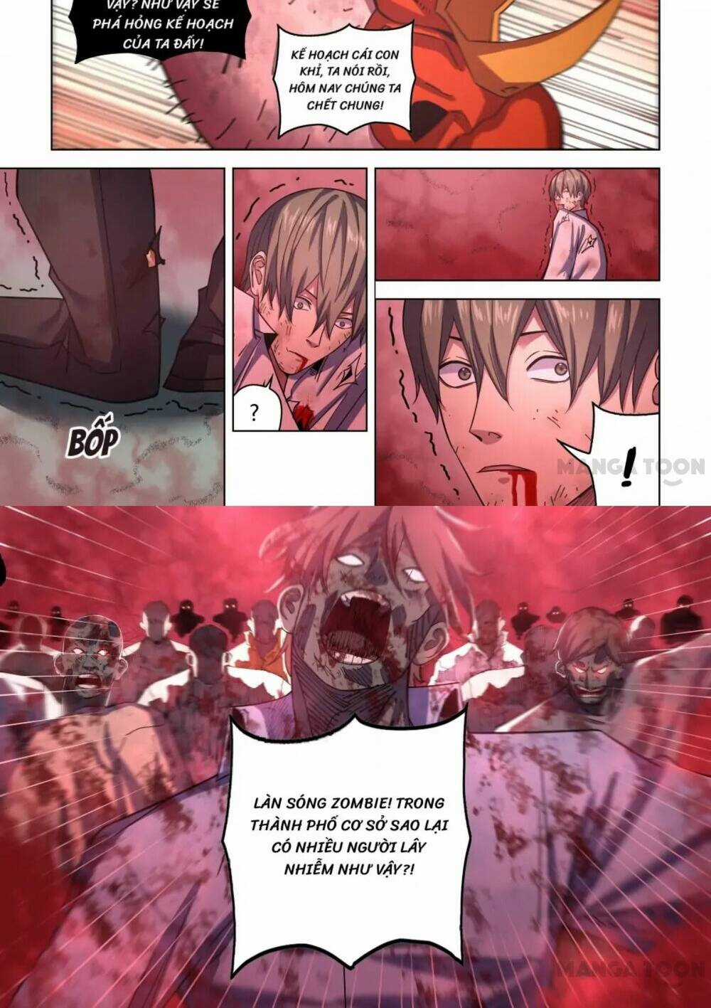 Mạt Thế Phàm Nhân - Chapter 551 - Trang 14