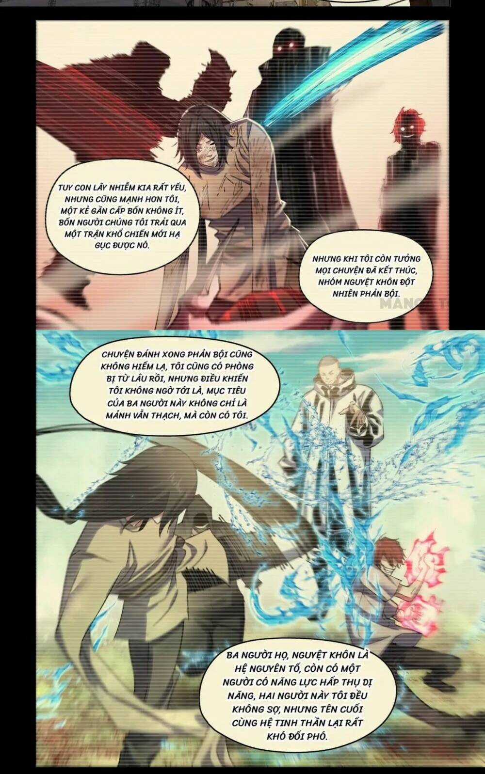 Mạt Thế Phàm Nhân - Chapter 551 - Trang 4