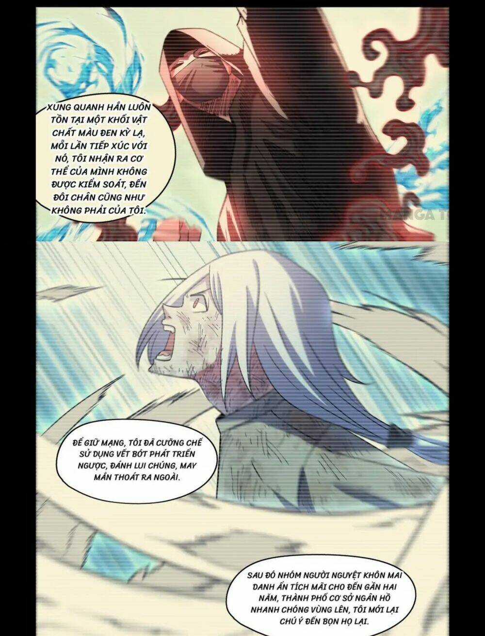 Mạt Thế Phàm Nhân - Chapter 551 - Trang 5