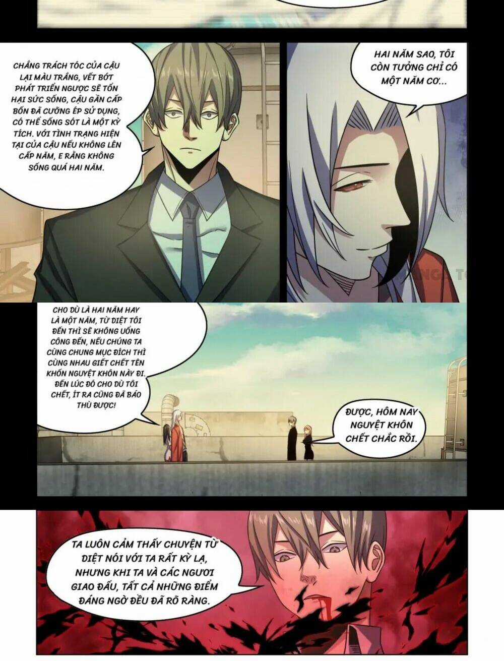 Mạt Thế Phàm Nhân - Chapter 551 - Trang 6